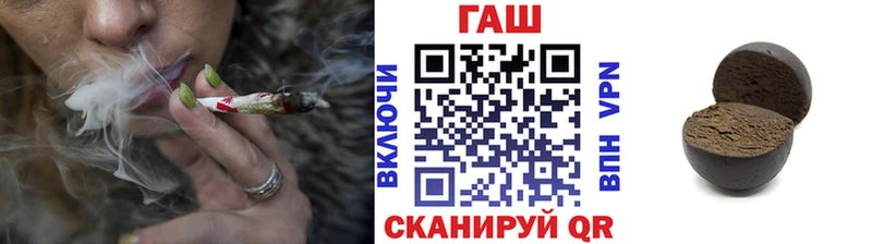 Какие есть наркотики Тейково ГАШИШ  КОКАИН  Мефедрон 