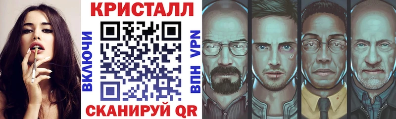 Амфетамин Premium  KRAKEN ONION  Тейково 
