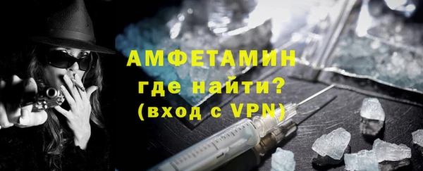 метадон Арсеньев