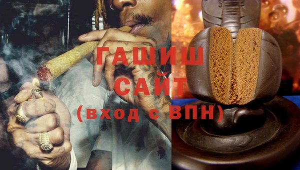 бутират Аркадак