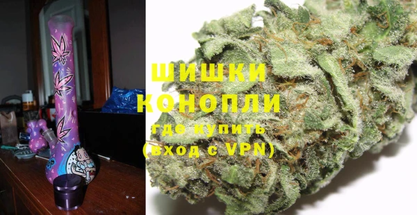 кристаллы Пестово