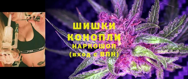 каннабис Балахна