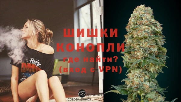 бутират Аркадак