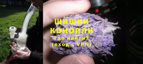 бутират Аркадак