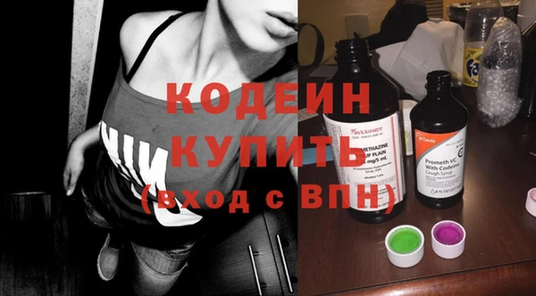 ПСИЛОЦИБИНОВЫЕ ГРИБЫ Переславль-Залесский