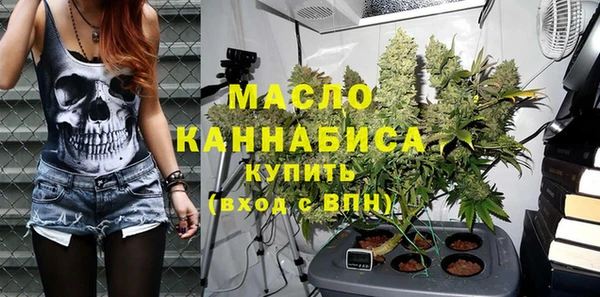 марихуана Баксан